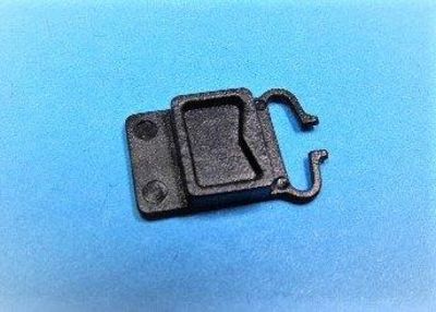 Needle Plate Cover Opener Singer 7640 – 416155201
