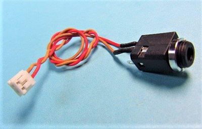 Foot Control Jack Harness Singer XL550 – 416448301