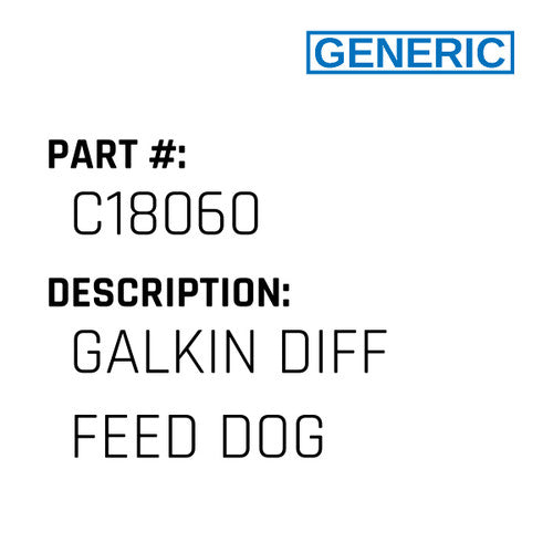Galkin Diff Feed Dog - Generic #C18060