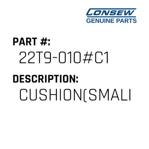 Cushion(Small) - Consew #22T9-010#C1