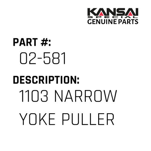 1103 Narrow Yoke Puller - Kansai Special #02-581