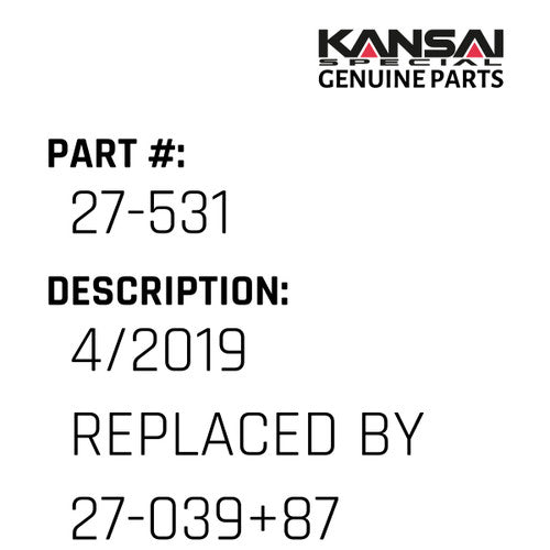 4/2019 Replaced By 27-039+87-014*2 Silicone Tank - Kansai Special #27-531