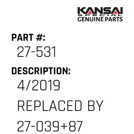 4/2019 Replaced By 27-039+87-014*2 Silicone Tank - Kansai Special #27-531