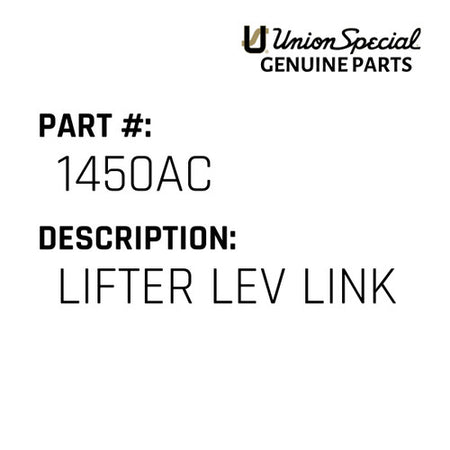 Lifter Lev Link - Union Special #1450AC
