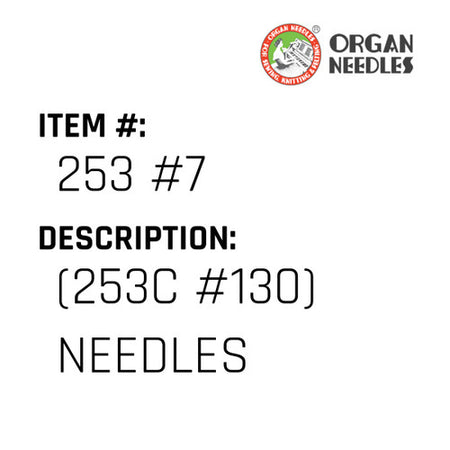 (253C #130) Needles - Organ Needle #253 #7