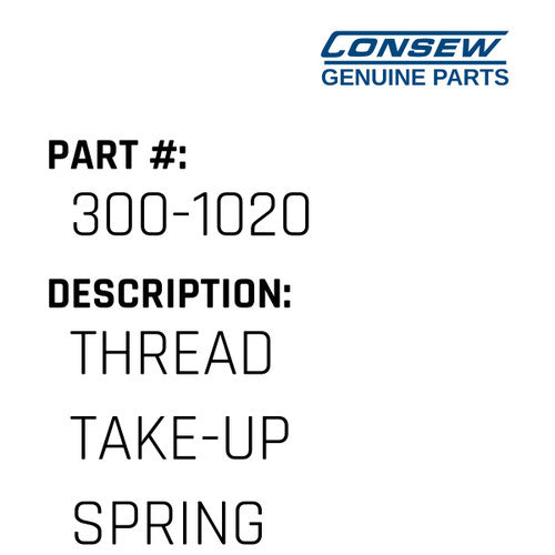 Thread Take-Up Spring - Consew #300-1020