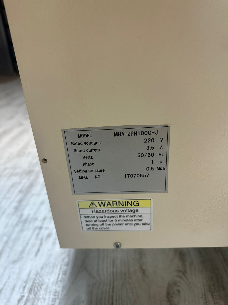 HAMS MHA-JPH100C-J Pocket Hemming Machine – JUKI MH-380 Head (Works with JUKI MH-380 2-Needle Double Chainstitch Head)