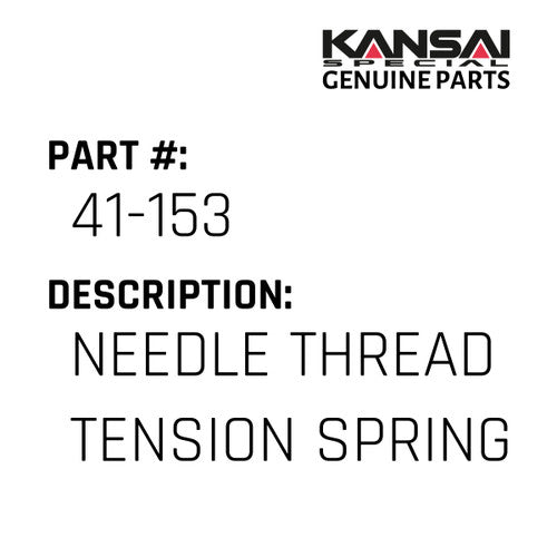 Needle Thread Tension Spring - Kansai Special #41-153