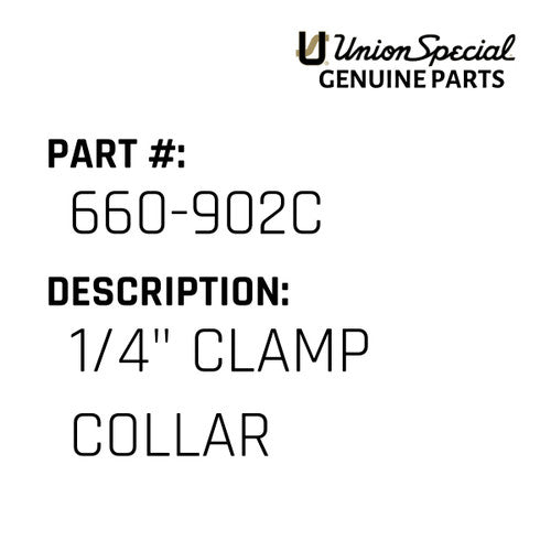 1/4" Clamp Collar - Union Special #660-902C