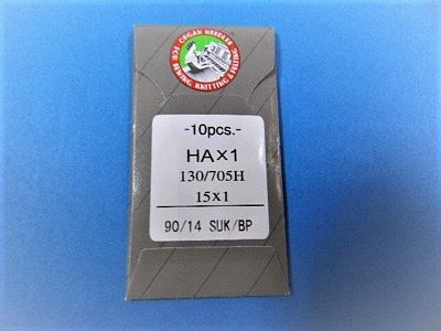 Organ Flat Shank 15x1BP Ball Point sz90/14 10/pkg