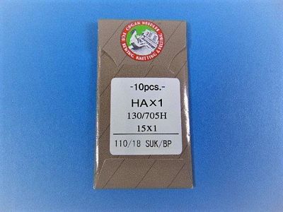 Organ Flat Shank 15x1BP Ball Point sz110/18 10/pkg