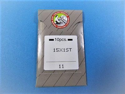 Organ Embroidery 11/75 10/pk