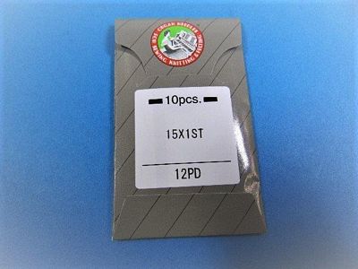 Organ Embroidery Titanium 12/80 10/pkg