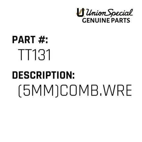(5Mm)Comb.Wrench - Union Special #TT131