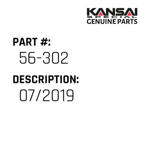07/2019 - Kansai Special #56-302