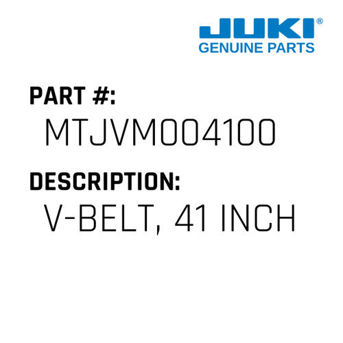 V-Belt, 41 Inch - Juki #MTJVM004100