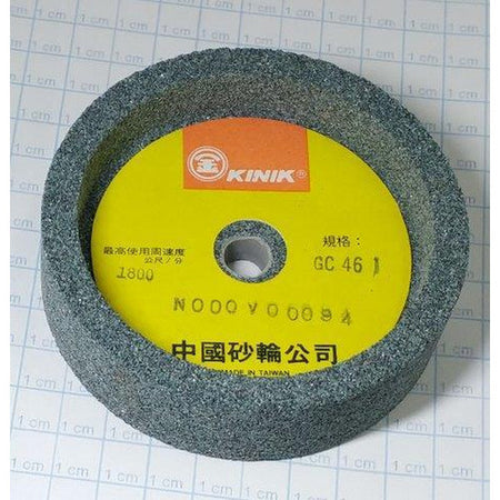 Carbide Grind Stone - Generic #421CC