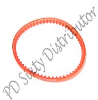 LUG  BELT (MB250)