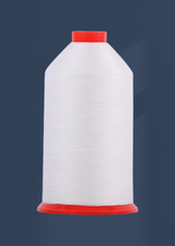 Amann Strongbond Nylon Bonded Thread - Tex 45 - 5,468 Yds. - #2000