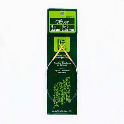 Clover Needlecraft Inc. Takumi Circular 9" No. 2 (2.75mm)