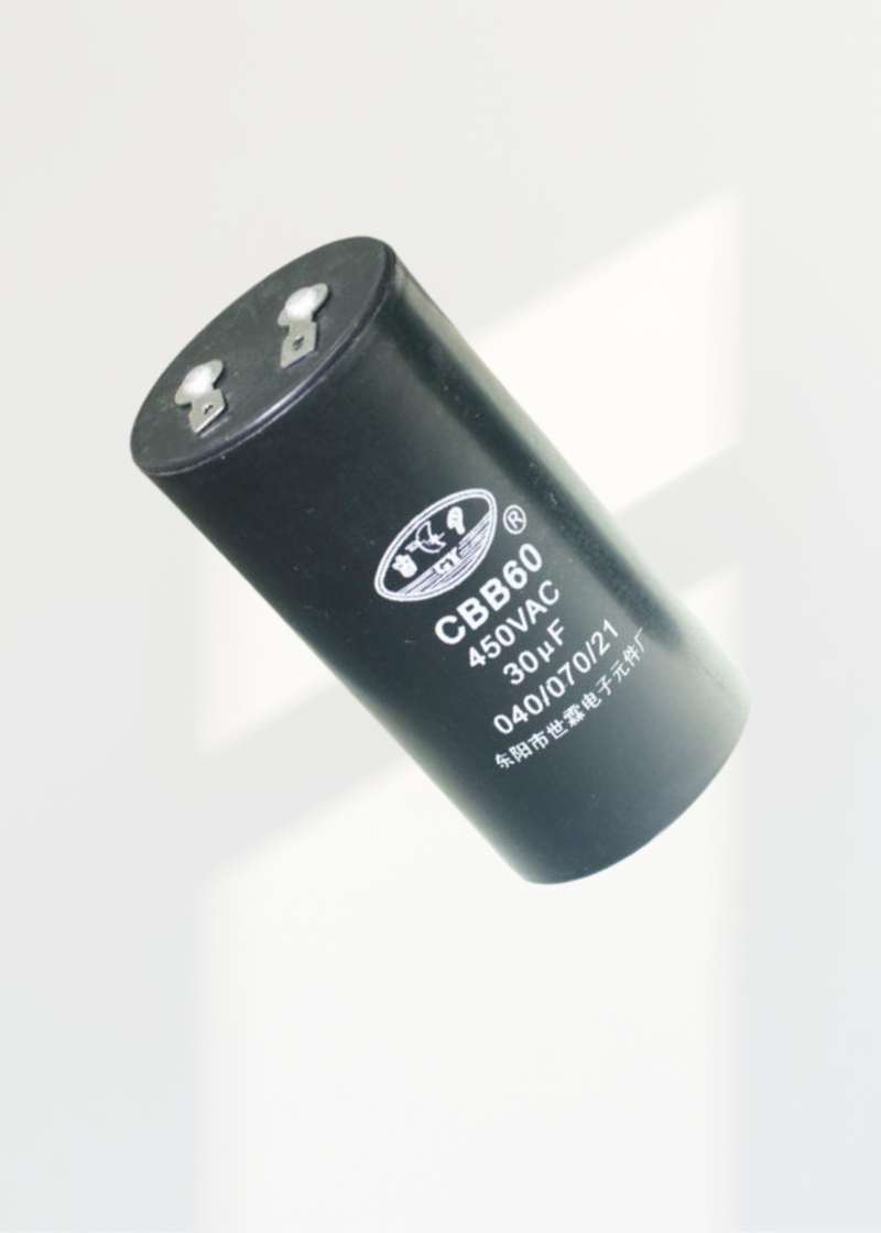 Capacitor - Universal 995244