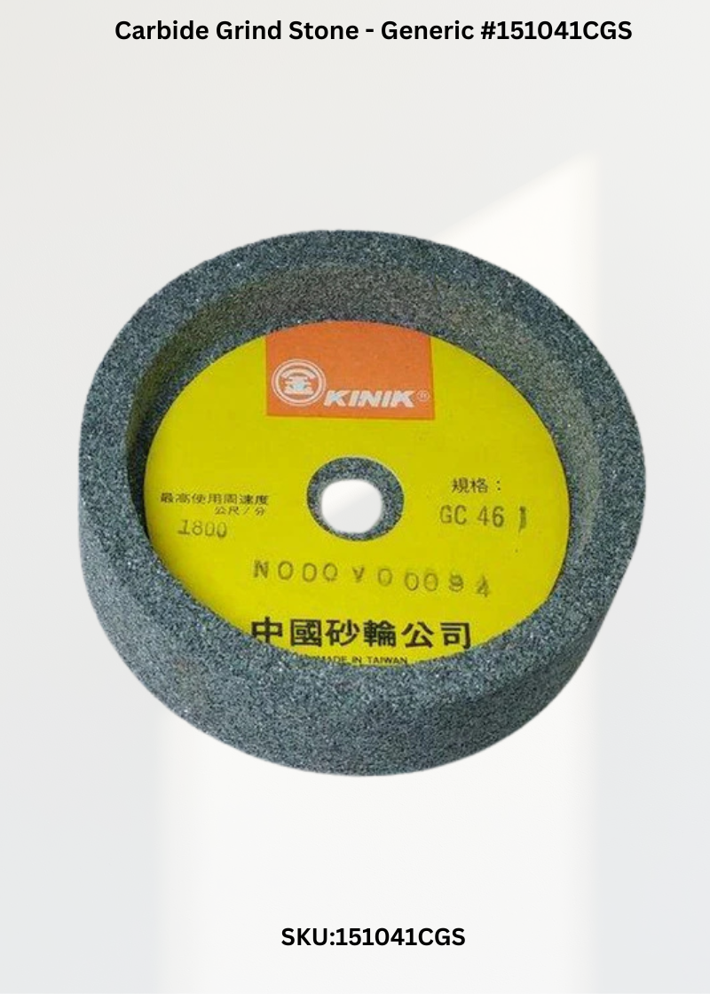 Carbide Grind Stone - Generic #151041CGS