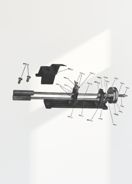 Cloth Puller - Universal P1