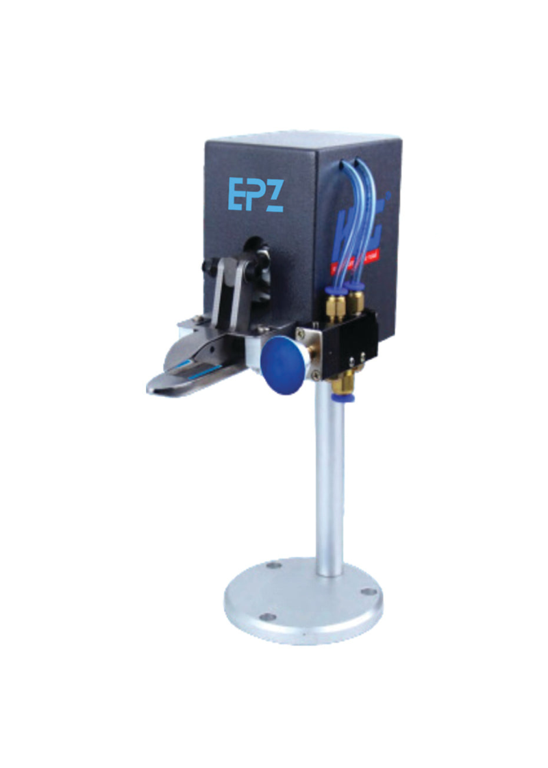 EPZ-1034-CH Belt Loop Trimmer Machine Automatic Denim Cutter 900pcs