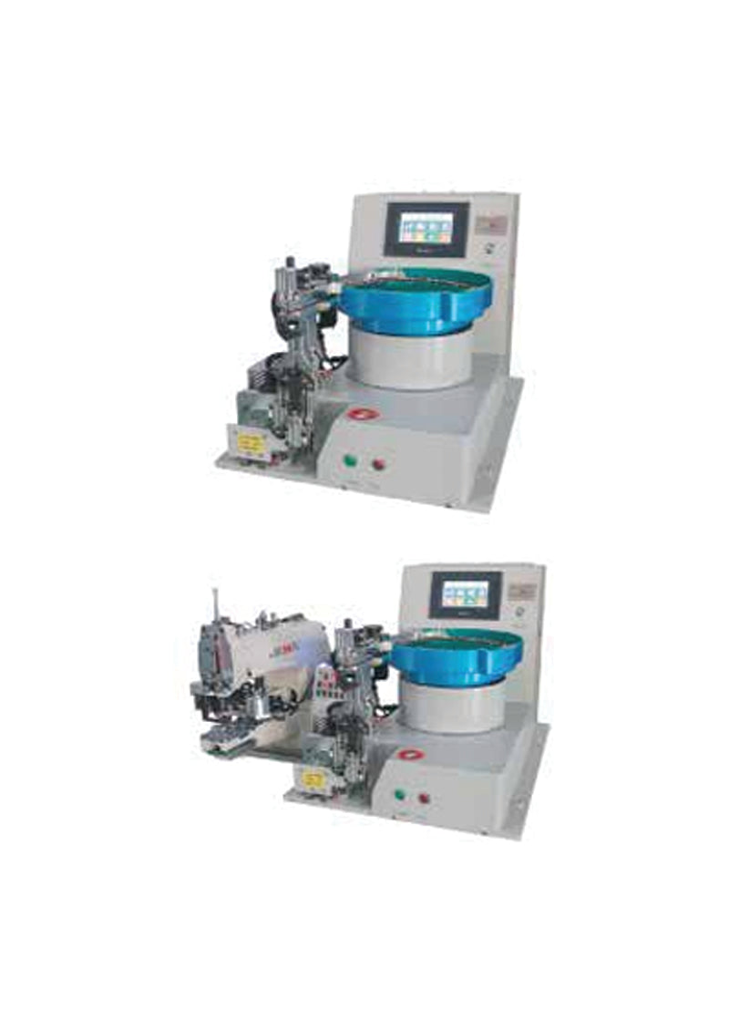 Automatic Button Feeder(Shank Button)