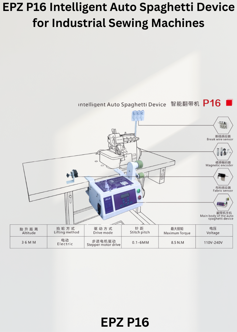 EPZ P16 Intelligent Auto Spaghetti Device for Industrial Sewing Machines