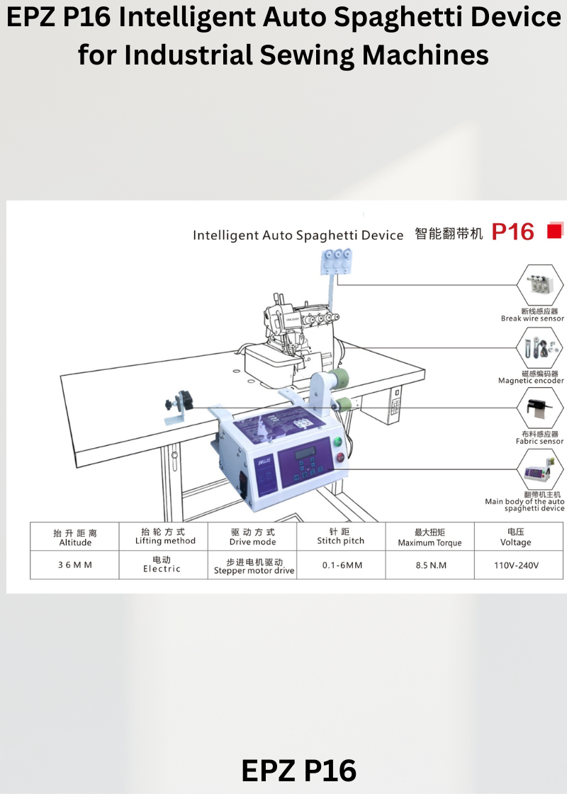 EPZ P16 Intelligent Auto Spaghetti Device for Industrial Sewing Machines