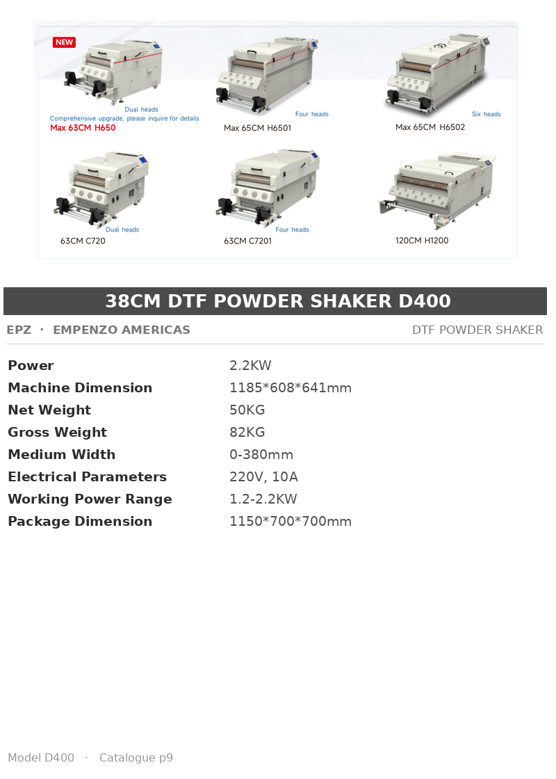 EPZ 38cm DTF Powder Shaker D400