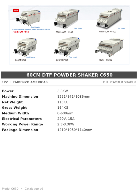 EPZ 60cm DTF Powder Shaker C650