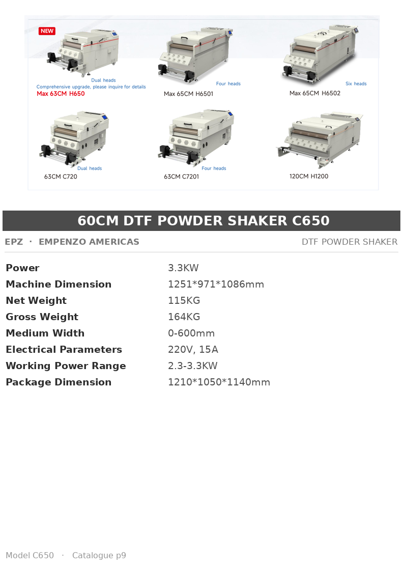 EPZ 60cm DTF Powder Shaker C650