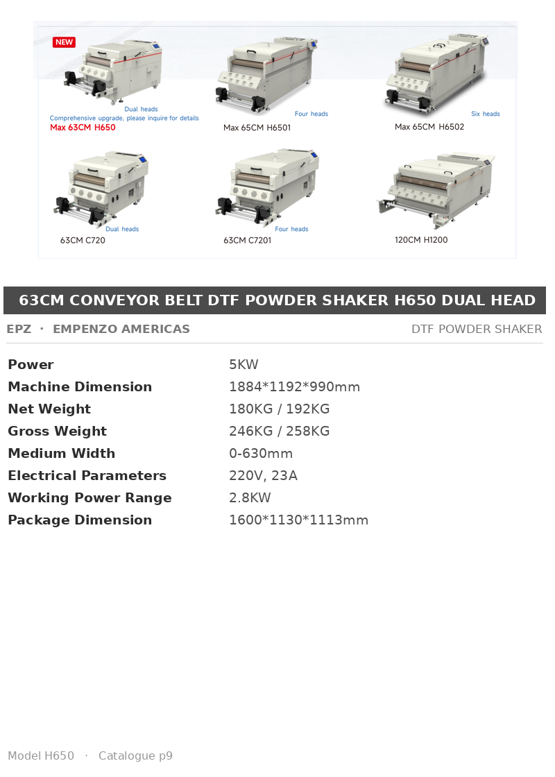 EPZ 63cm Conveyor Belt DTF Powder Shaker H650 Dual Head