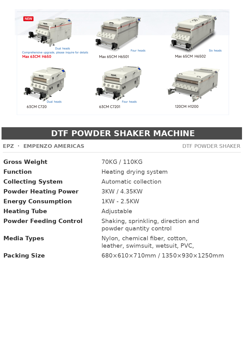 EPZ DTF Powder Shaker Machine