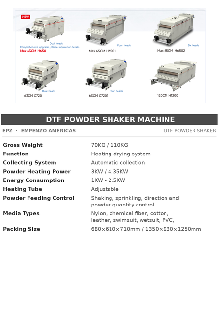 EPZ DTF Powder Shaker Machine