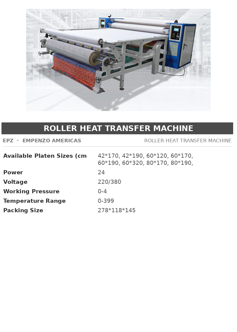 EPZ Roller Heat Transfer Machine
