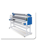 EPZ 1680A Automatic Laminator