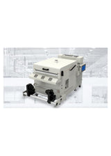 EPZ 38cm DTF Powder Shaker D400