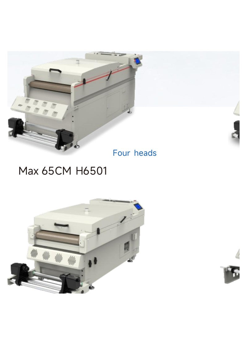 EPZ DTF Powder Shaker Machine