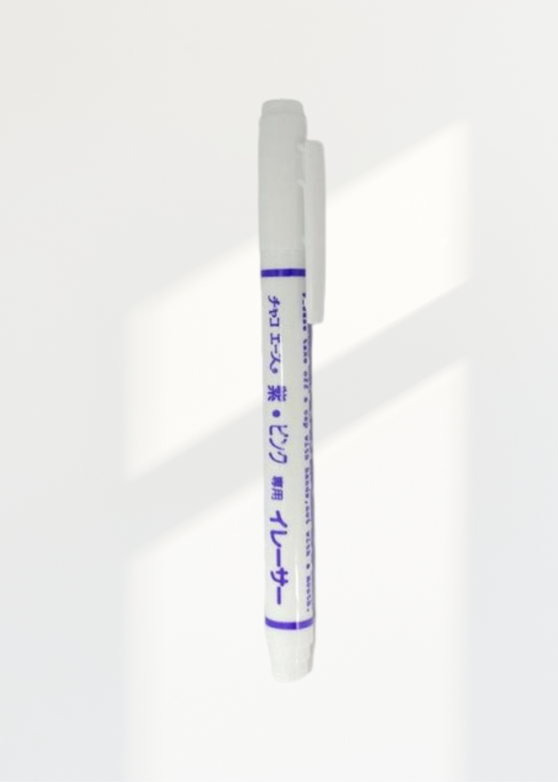 Eraser Pen - Universal ERASER