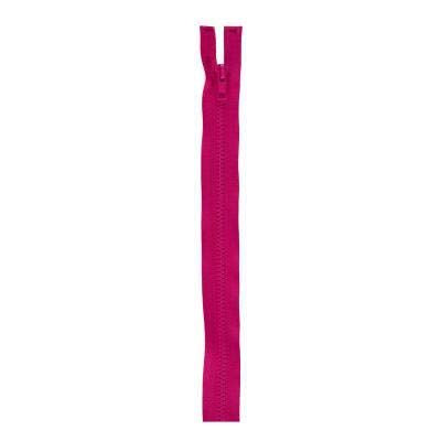 Coats & Clark Separating Sport Zipper-26" Polyester, Red Rose