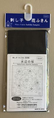 Olympus Sashiko Sampler Sakura Navy