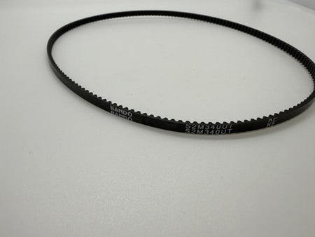Cog Belt 830188000 — Fits New Home MC8000