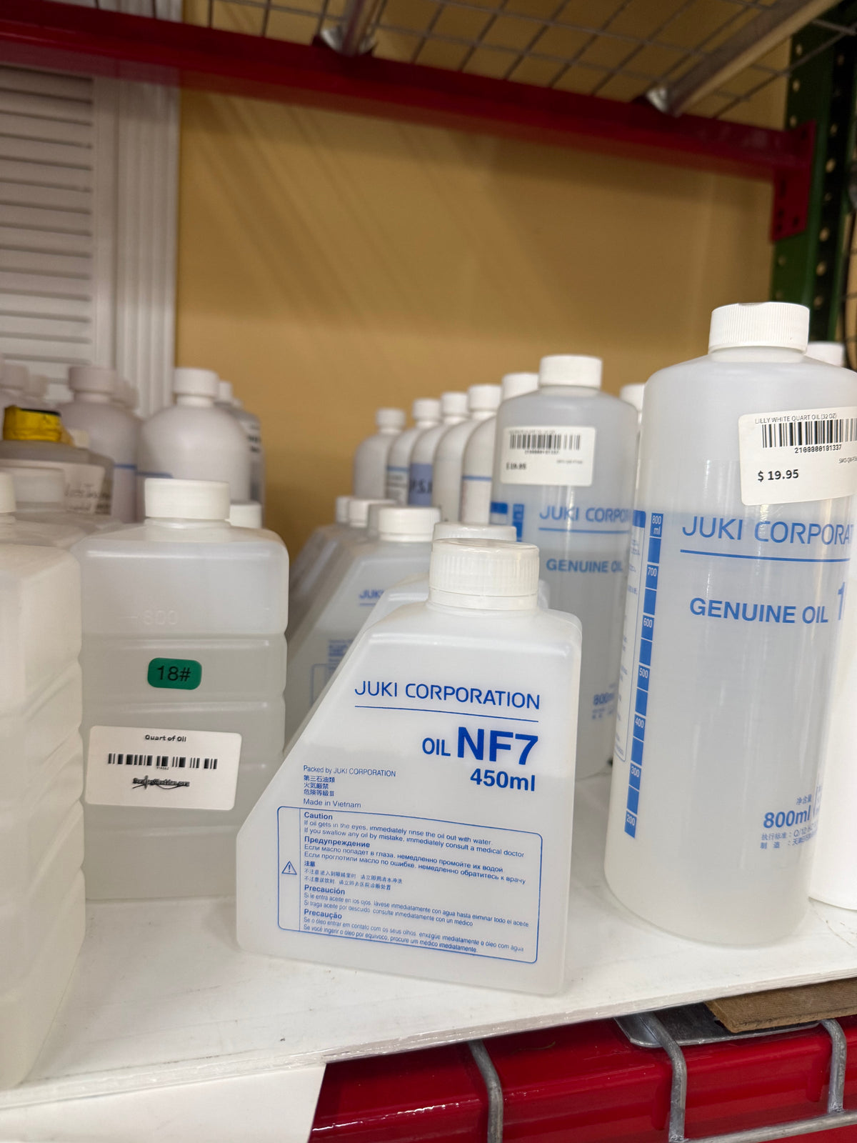 JUKI NF7 Sewing Machine Oil No.7 – 450ml