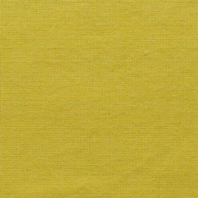 Dunroven House Yellow Plain Tea Towel Dishtowel