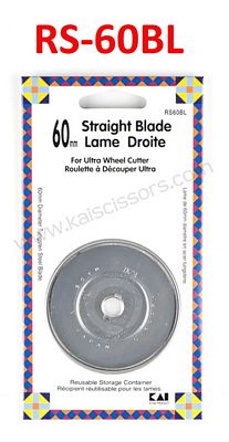 Kai Rotary Blade 60mm