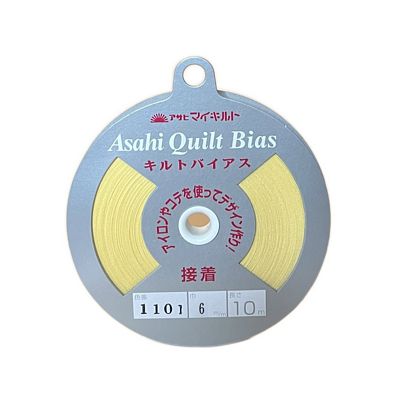 Olympus Asahi Fusible Bias Tape .25 in - Yellow