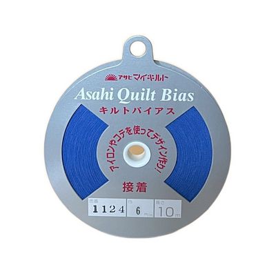 Olympus Asahi Fusible Bias Tape .25 in - Blue
